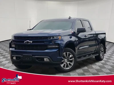 used 2020 CHEVROLET