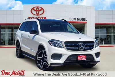 used 2018 MERCEDES-BENZ
