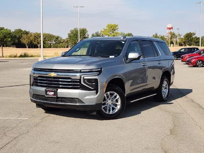 used 2025 CHEVROLET