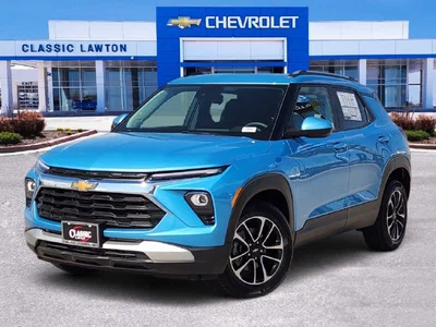new 2026 CHEVROLET