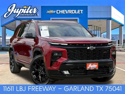 used 2026 CHEVROLET