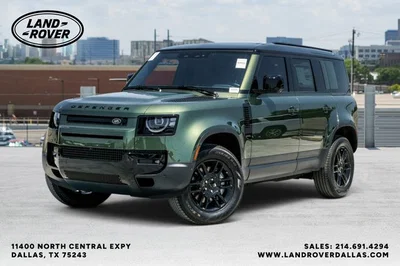 new 2026 LAND ROVER