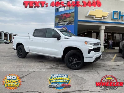 new 2026 CHEVROLET