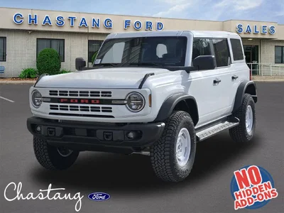 new 2026 FORD