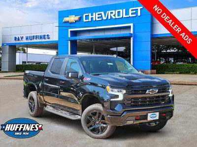 new 2026 CHEVROLET