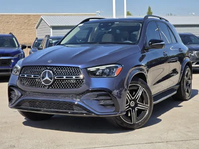 used 2026 MERCEDES-BENZ