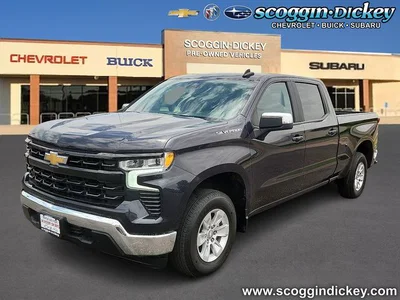 used 2024 CHEVROLET
