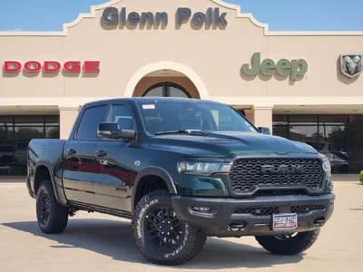 new 2026 RAM