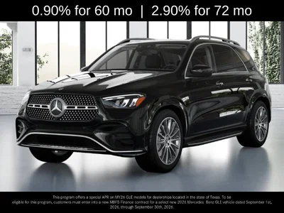 used 2026 MERCEDES-BENZ