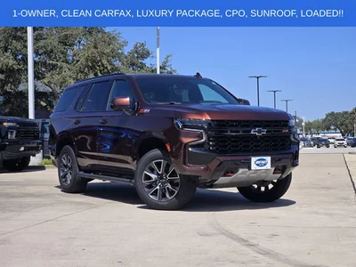 used 2023 CHEVROLET