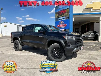 new 2026 CHEVROLET