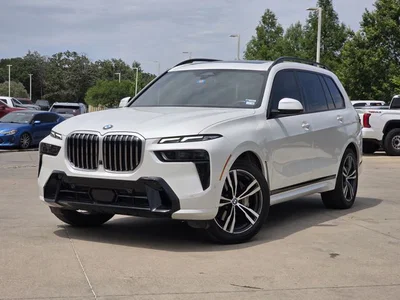 used 2023 BMW