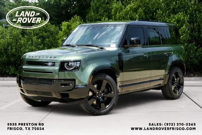 new 2026 LAND ROVER