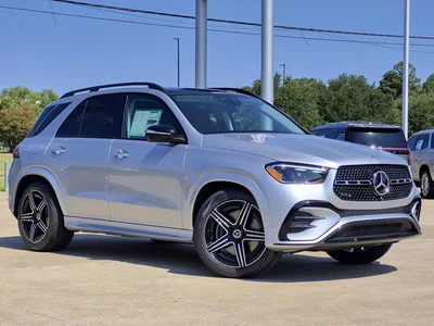 new 2026 MERCEDES-BENZ