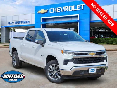 new 2026 CHEVROLET