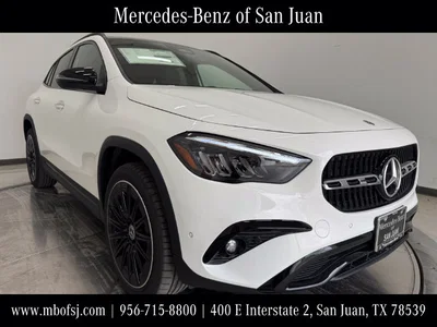 new 2026 MERCEDES-BENZ