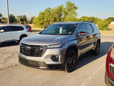 used 2023 CHEVROLET