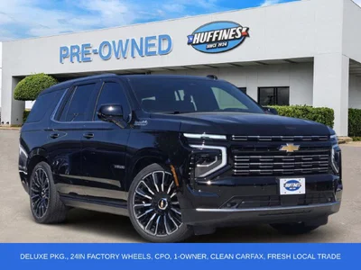 used 2025 CHEVROLET