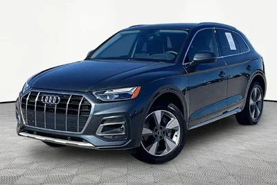 used 2023 AUDI