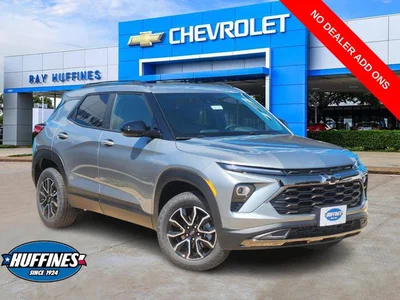 new 2026 CHEVROLET