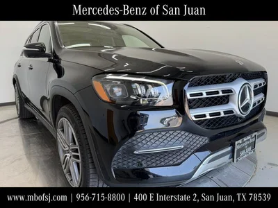 used 2021 MERCEDES-BENZ