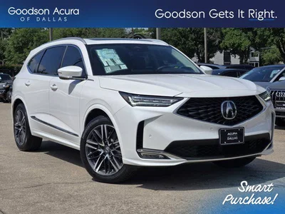 new 2026 ACURA