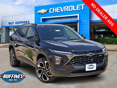 new 2026 CHEVROLET