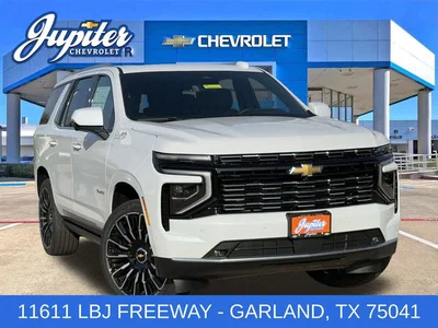 new 2026 CHEVROLET