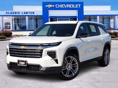 new 2027 CHEVROLET