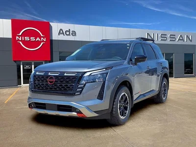 new 2026 NISSAN