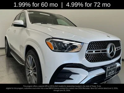 new 2026 MERCEDES-BENZ