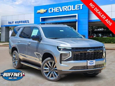 new 2026 CHEVROLET