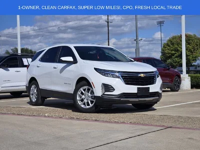 used 2024 CHEVROLET
