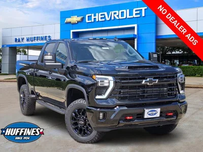 new 2026 CHEVROLET
