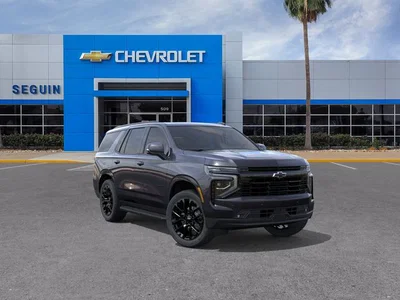 new 2026 CHEVROLET