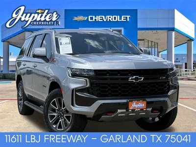 used 2023 CHEVROLET