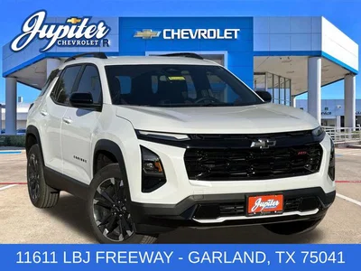 new 2027 CHEVROLET