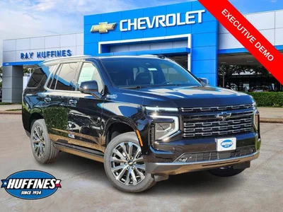 new 2026 CHEVROLET