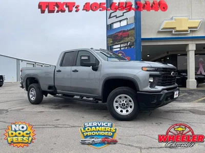 new 2026 CHEVROLET