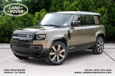 new 2026 LAND ROVER
