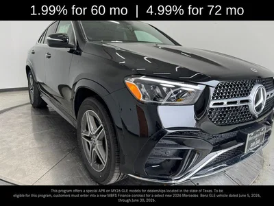 new 2026 MERCEDES-BENZ