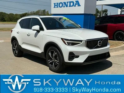 used 2023 VOLVO