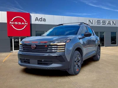new 2027 NISSAN