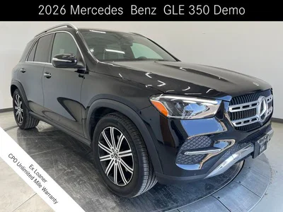 used 2026 MERCEDES-BENZ