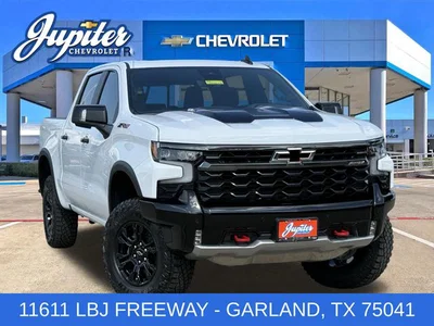 new 2026 CHEVROLET