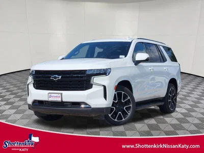 used 2023 CHEVROLET