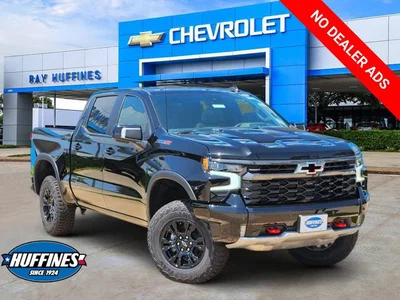 new 2026 CHEVROLET