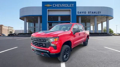 new 2026 CHEVROLET