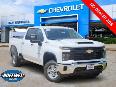 new 2026 CHEVROLET