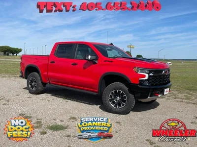 new 2026 CHEVROLET